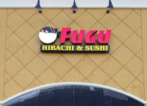 FUGU HIBACHI & SUSHI logo
