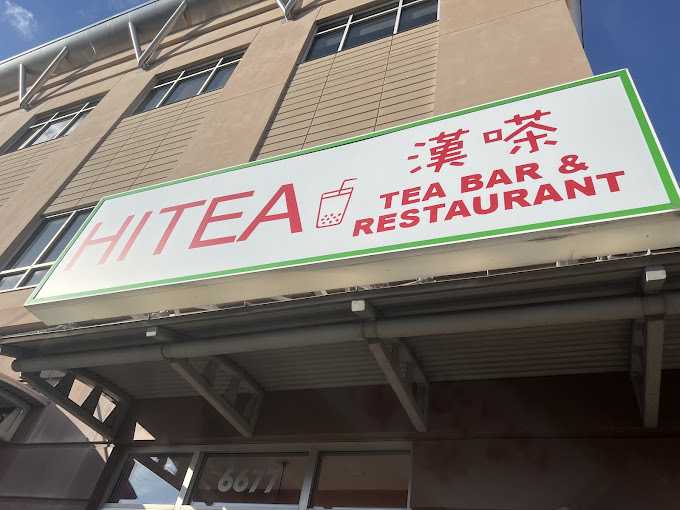 Hitea logo