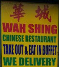 Wah Shing Chinese Food logo