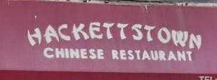 Hackettstown Chinese Restaurant logo