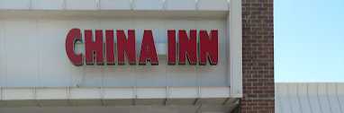 China Inn chinese restaurant logo