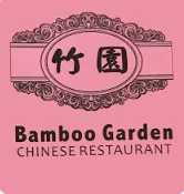 Bamboo Garden   logo