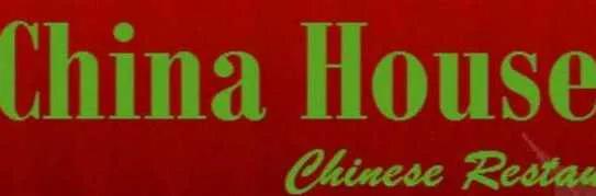 China House chinese logo