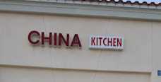 China Kitchen logo