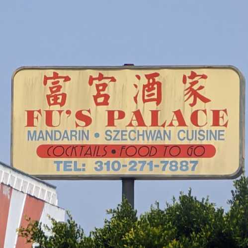 Fu's Palace Restaurant logo