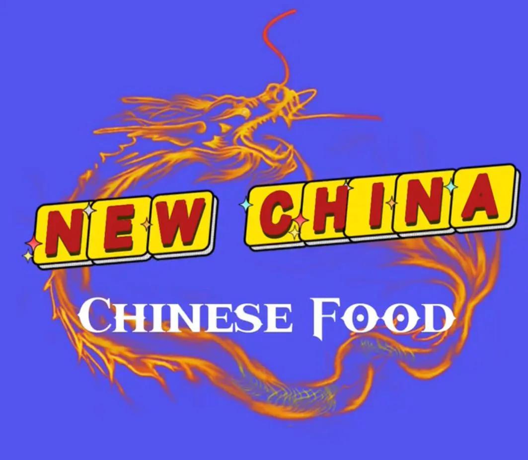 New China logo