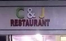  C & J Restaurant logo