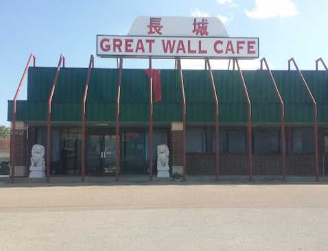 Great Wall Cafe logo