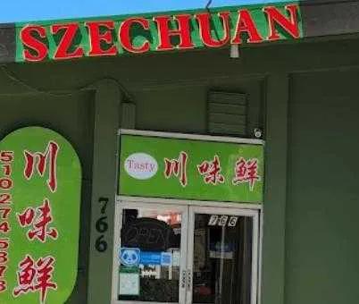 Tasty Szechuan logo