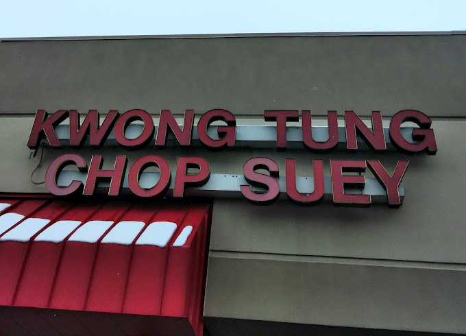 Kwong Tung Chop Suey  logo