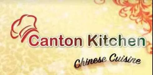 Canton Kitchen logo