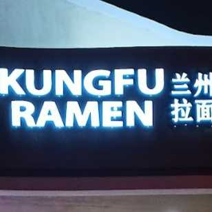 Kungfu Ramen logo