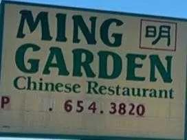 Ming Garden logo