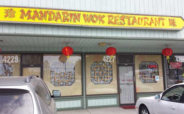 Mandarin Wok Restaurant logo