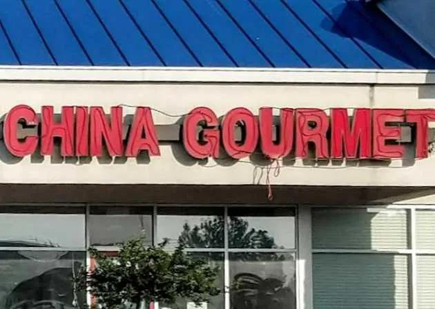 China Gourmet Chinees Restaurant logo