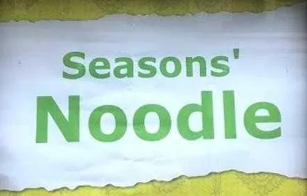 Seasons' Noodle logo