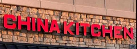 China Kitchen logo