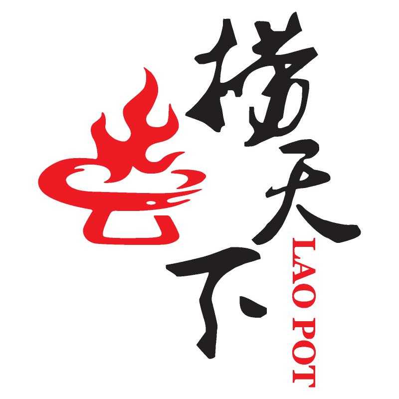 Lao Pot logo