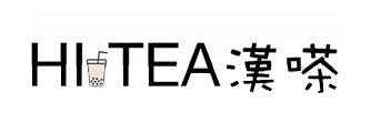 Hitea logo