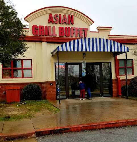 Asian Grill Buffet logo