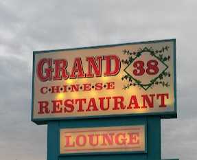 Grand 38 Restaurant logo