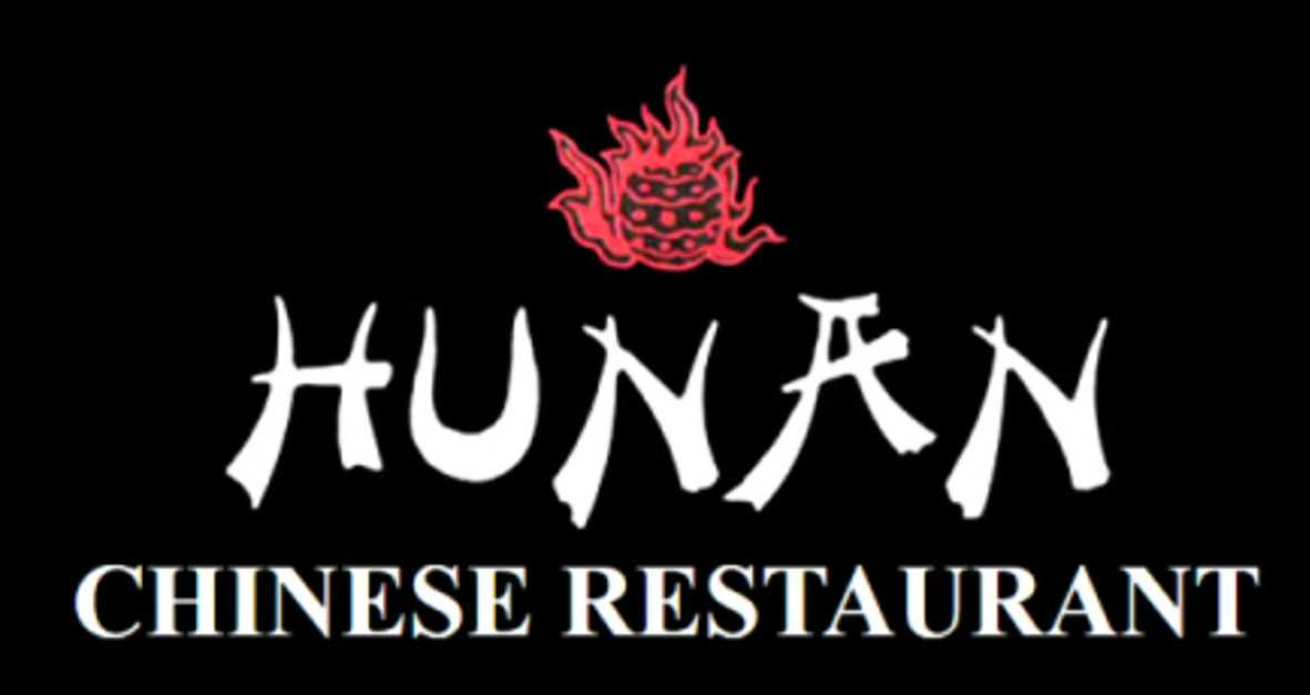 Hunan Restaurant logo