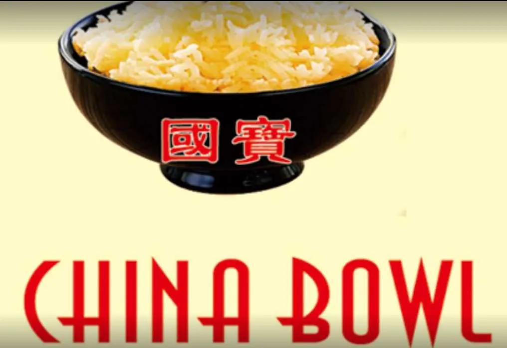 China Bowl Chinese Restaurant (China Bowl) logo