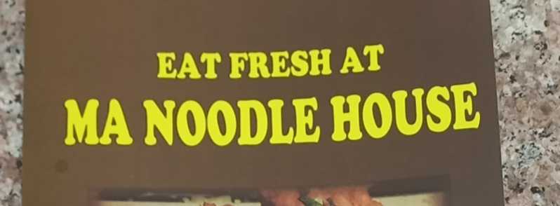 Ma Noodle House logo