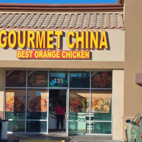 Gourmet China logo