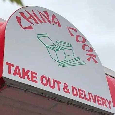  China Cook logo